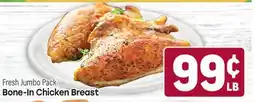 Tony’s Fresh Market Bone-In Chicken Breast offer