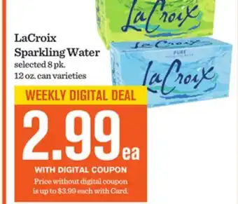 Mariano's LaCroix Sparkling Water offer