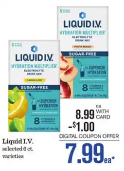 Mariano's Liquid I.V offer
