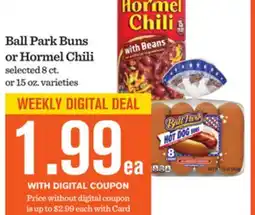 Mariano's Ball Park Buns or Hormel Chili offer