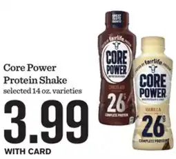 Mariano's Core Power Protein Shake offer