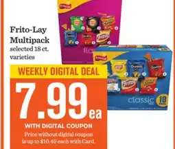 Mariano's Frito-Lay Multipack offer