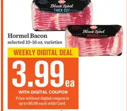 Mariano's Hormel Bacon offer