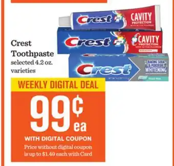 Mariano's Crest Toothpaste offer