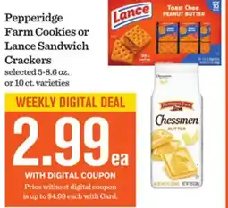Mariano's Pepperidge Farm Cookies or Lance Sandwich Crackers offer