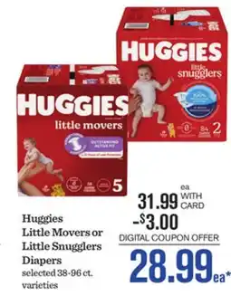 Mariano's Huggies Little Movers or Little Snugglers Diapers offer