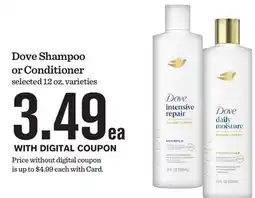 Mariano's Dove Shampoo or Conditioner offer