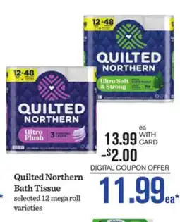 Mariano's Quilted Northern Bath Tissue offer