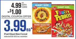 Mariano's Post Giant Size Cereal offer