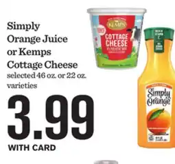 Mariano's Simply Orange Juice or Kemps Cottage Cheese offer
