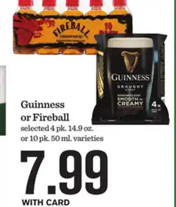 Mariano's Guinness or Fireball offer