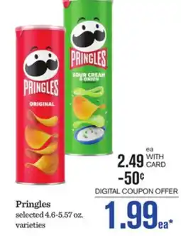 Mariano's Pringles offer