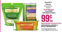 Mariano's Roundy's Cheese offer