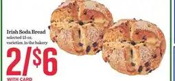 Mariano's Irish Soda Bread offer