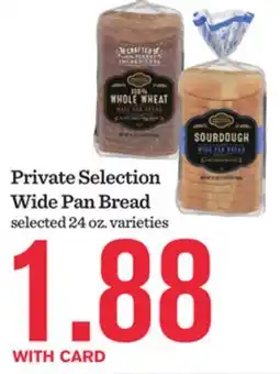 Mariano's Private Selection Wide Pan Bread offer