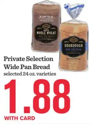 Mariano's Private Selection Wide Pan Bread offer