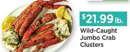 Heinen's Wild-Caught Jumbo Crab Clusters offer