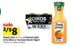Meijer Simply Juice or Dannon Light & Fit, Oikos or Too Good Greek Yogurt offer