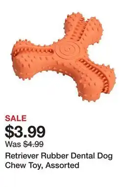 Tractor Supply Company Retriever Rubber Dental Dog Chew Toy, Assorted offer