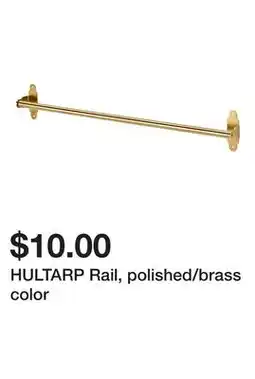 Ikea HULTARP Rail, polished/brass color offer