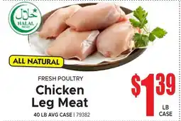 Jetro FRESH POULTRY Chicken Leg Meat offer
