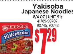 Jetro Yakisoba Japanese Noodles offer