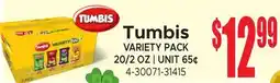 Jetro Tumbis VARIETY PACK offer
