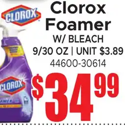 Jetro Clorox Foamer W/ BLEACH offer