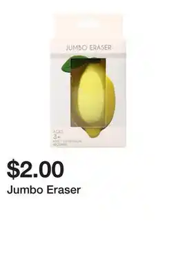 Five Below Jumbo Eraser offer