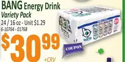 Jetro BANG Energy Drink Variety Pack offer