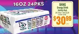 Jetro BANG Energy Drink Variety Pack offer