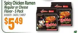 Jetro Spicy Chicken Ramen Regular or Cheese Flavor offer