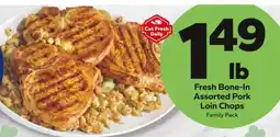 Save a Lot Fresh Bone-In Assorted Pork Loin Chops offer