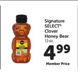 Safeway Signature Select Clover Honey Bear offer
