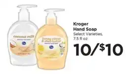 Food 4 Less Kroger Hand Soap offer