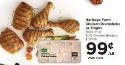 Kroger Heritage Farm Chicken Drumsticks or Thighs offer