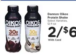 Kroger Dannon Oikos Protein Shake offer