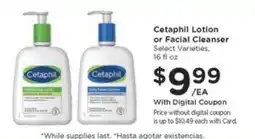 Kroger Cetaphil Lotion or Facial Cleanser offer