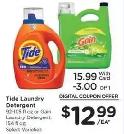 Kroger Tide Laundry Detergent offer