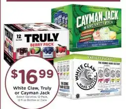 Kroger White Claw, Truly or Cayman Jack offer