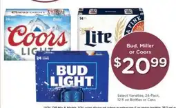 Kroger Bud, Miller or Coors offer