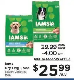 Kroger Iams Dry Dog Food offer