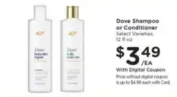 Kroger Dove Shampoo or Conditioner offer