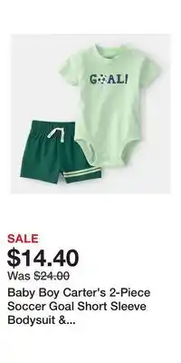 Kohl's Baby Boy Carter's 2-Piece Soccer Goal Short Sleeve Bodysuit & Shorts Set offer