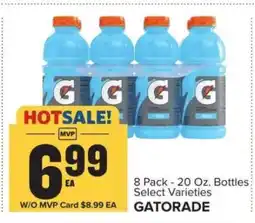 Food Lion Gatorade offer