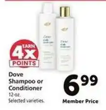 Safeway Dove Shampoo or Conditioner offer