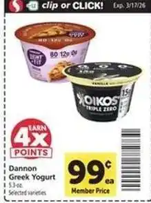 Safeway Dannon Greek Yogurt offer
