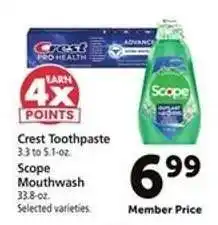 Safeway Crest Toothpaste & Scope Mouthwash offer