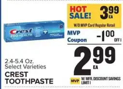Food Lion Crest Toothpaste offer
