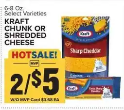 Food Lion Kraft Chunk or Shredded Cheese offer